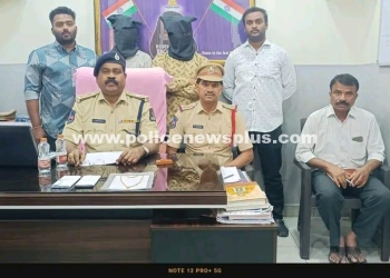 Mangalhat Police Nab Habitual Offenders