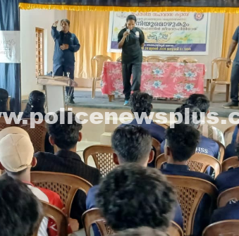 Aldur Police Hold Crime Awareness