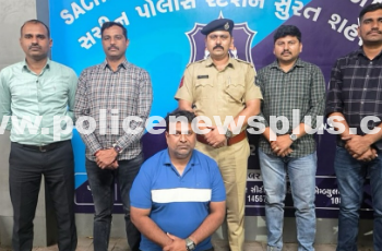 Surat Police Arrest Long-Absconding Accused