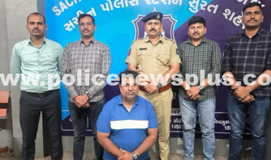 Surat Police Arrest Long-Absconding Accused