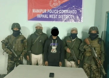 Security Forces Arrest Active Cadre