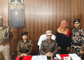 Bhojpur Police Nab AEPS Kingpin