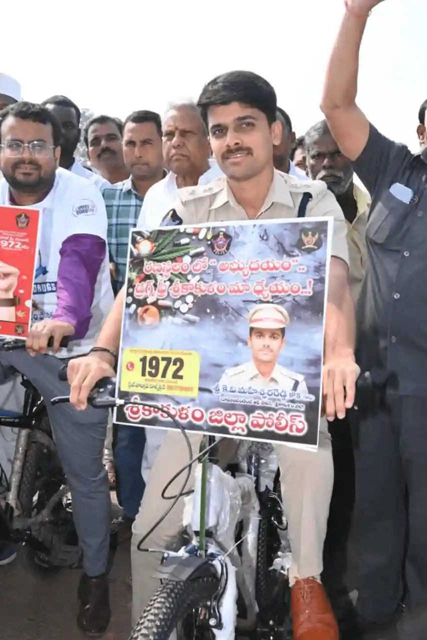 Police Lead Abhyudayam Cycle Yatra