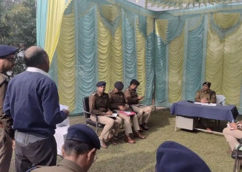 IG Kumaon Reviews Major Fraud Cases