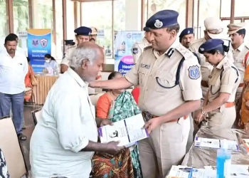 Rachakonda Police Launch Golden Care