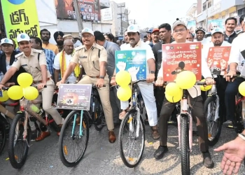 Vizag Range Police Boost Anti-Drug Drive