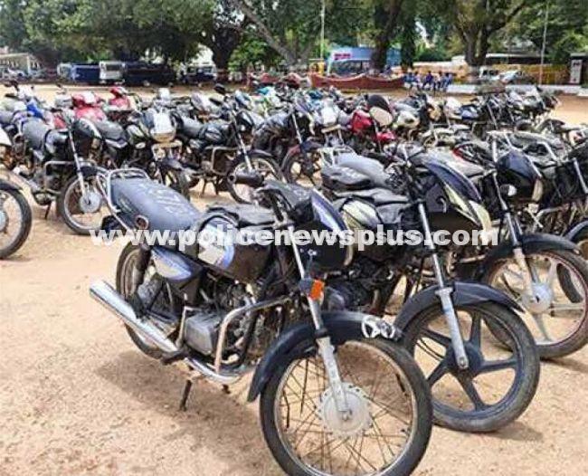 Dindigul Police Announce Vehicle Auction