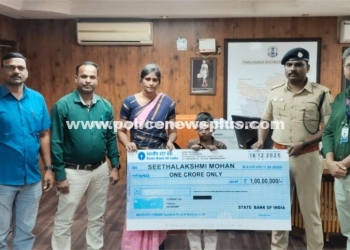 ₹1 Crore Aid to SSI Family