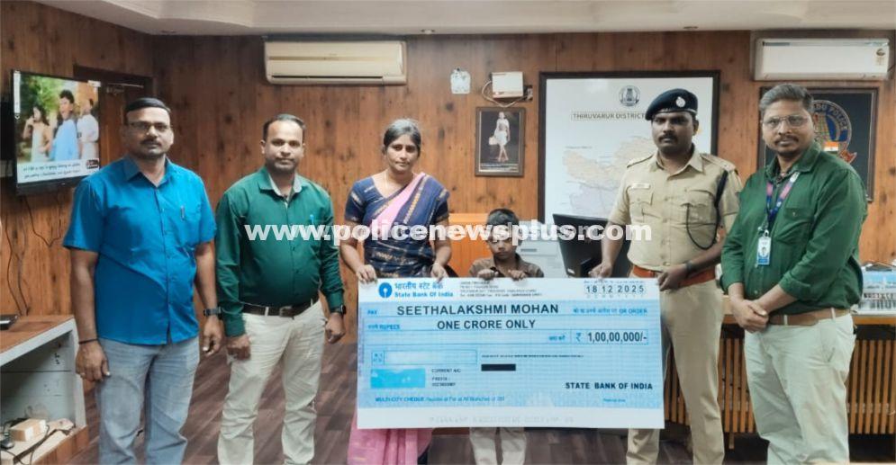 ₹1 Crore Aid to SSI Family