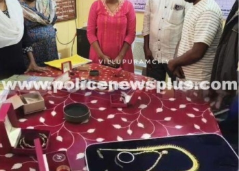 Swift Police Action Recovers Jewellery