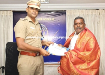 Tirunelveli Police Praise Honest Citizen