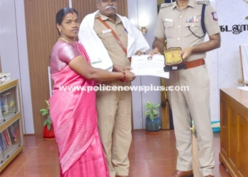 Sub-Inspector Honored for Meritorious Service