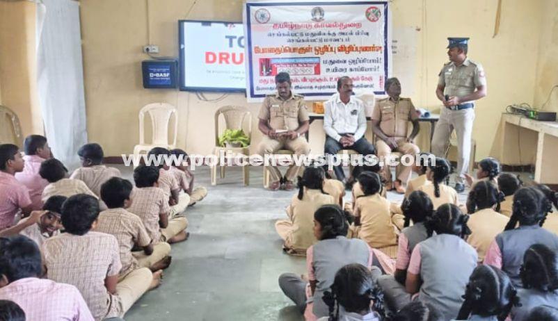 Chengalpattu PEW Leads Drug Awareness