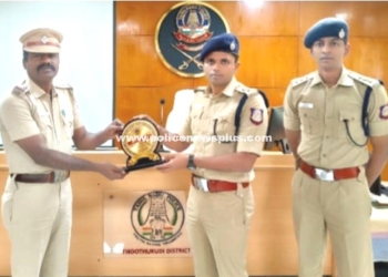 SP Felicitates Inspectors for Excellence