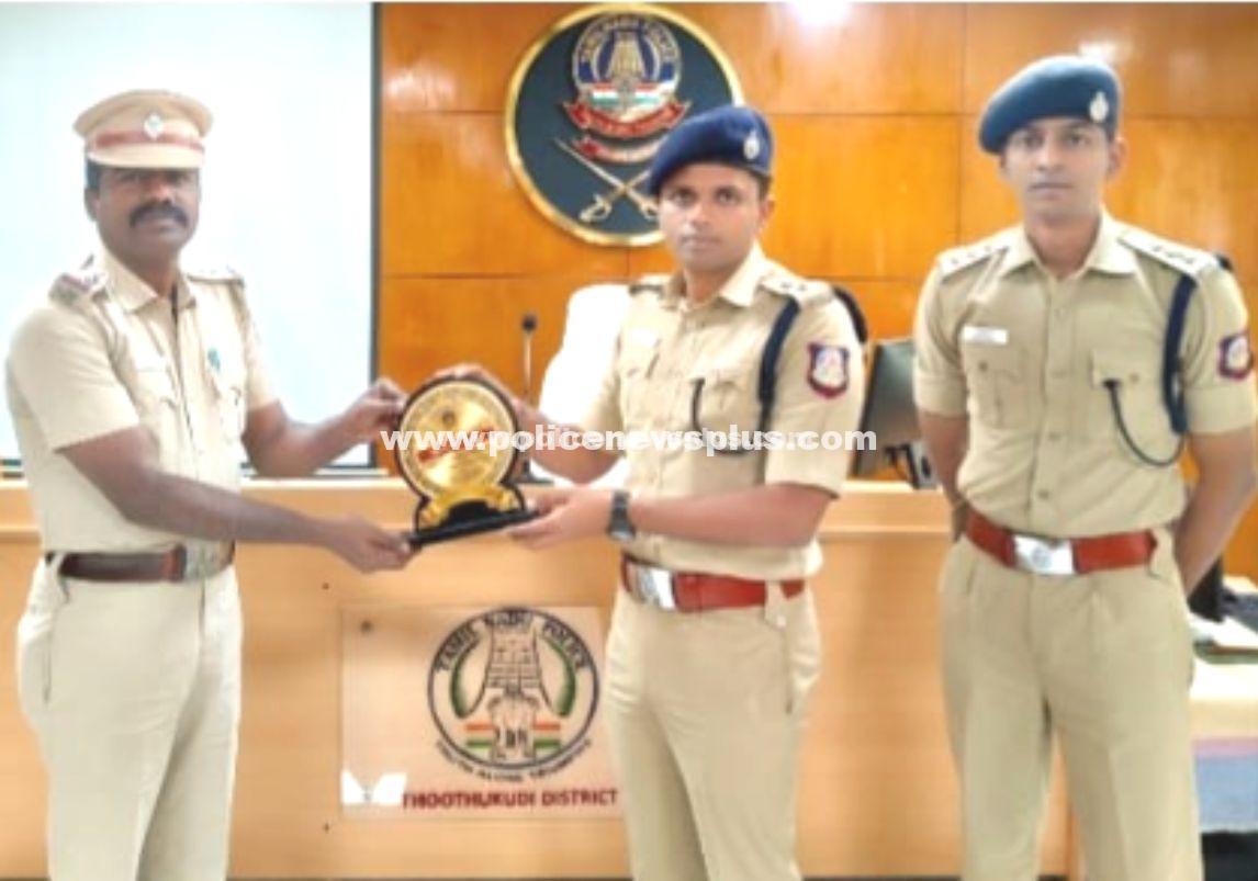SP Felicitates Inspectors for Excellence