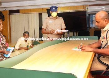 Tirunelveli SP Hears Public Grievances