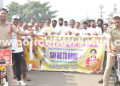 Cycle Yatra Spreads Anti-Drug Awareness