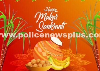 Chikkamagaluru Police Extend Sankranti Greetings