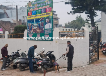 Pathankot Police Secure Sunday Religious Places