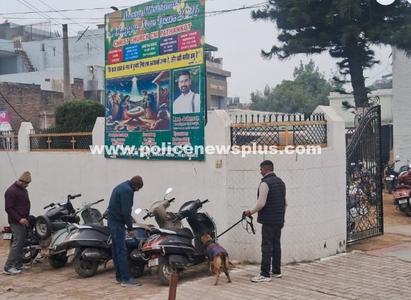 Pathankot Police Secure Sunday Religious Places