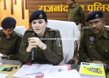 Rajnandgaon Sees Crime Rate Decline