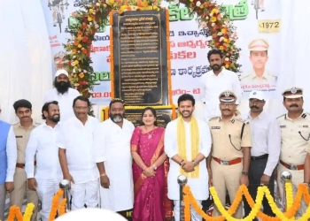 Massive Anti-Drug Cycle Awareness Rally