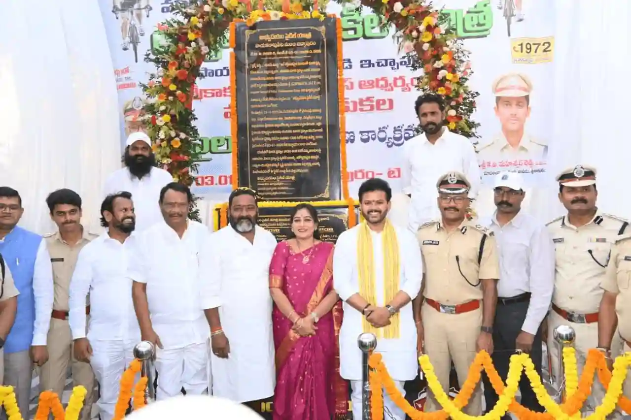 Massive Anti-Drug Cycle Awareness Rally