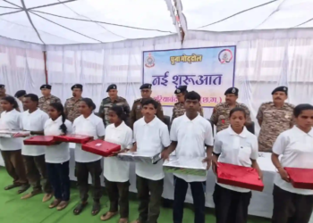 Nine Maoists Surrender in Gariaband