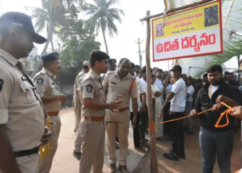 Rathasaptami Celebrations Held Smoothly