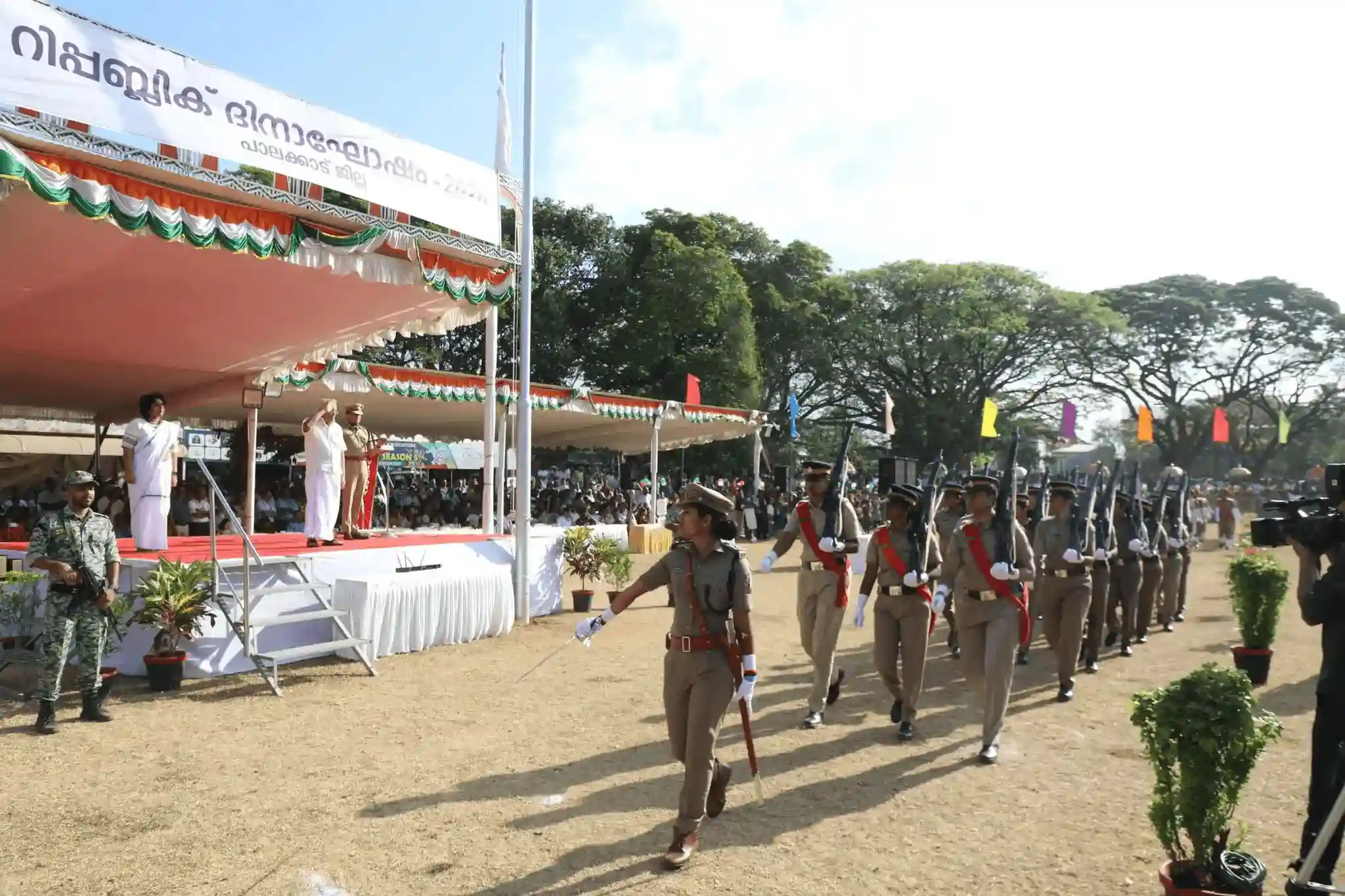 Palakkad Celebrates 77th Republic Day