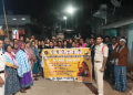 Srikakulam Police Prioritize Women’s Safety