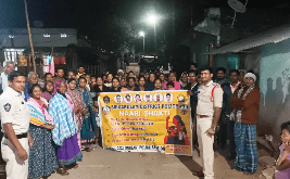 Srikakulam Police Prioritize Women’s Safety