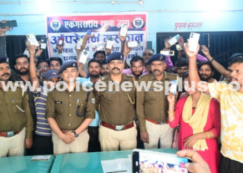 Nalanda Police Recover 30 Mobiles