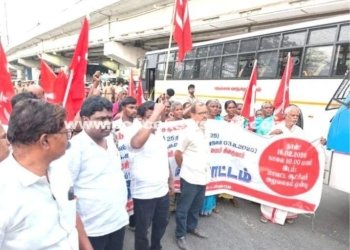 276 Held during Protest