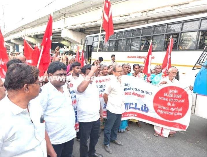 276 Held during Protest