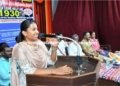 Cybercrime Awareness Held in Tirunelveli