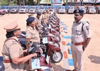 Armed Reserve Parade Training Completed