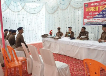 SP Reviews Cases at Bihiya Police Station