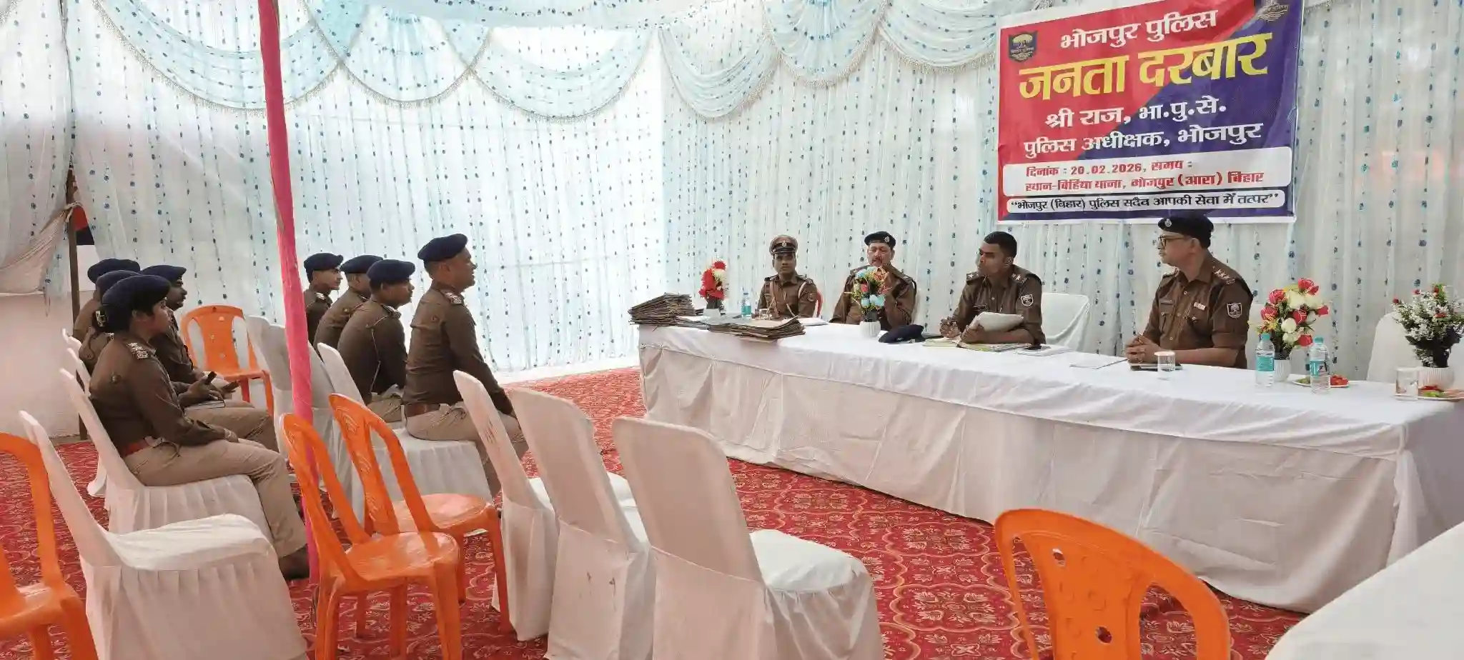 SP Reviews Cases at Bihiya Police Station