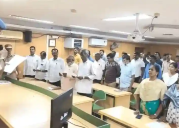 Mother Language Day Pledge Taken