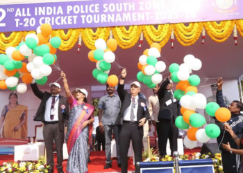 South Zone Police T20 Begins
