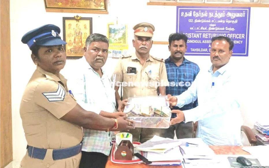 ₹3.01 Lakh Seized During Check