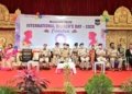 Malkajgiri Police Celebrate Women’s Day