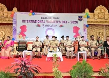 Malkajgiri Police Celebrate Women’s Day