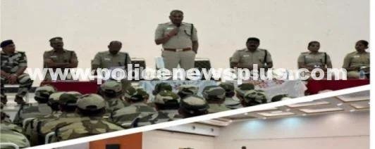 Police Hold CISF Election Meeting