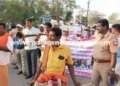 Voter Awareness Rally Held Successfully