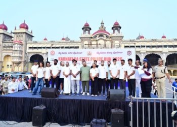 Mysore Police Organize Fitness Marathon