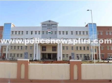 Police Announce Auction of Vehicles