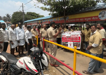 Police Conduct Anti-Drug Awareness Drive