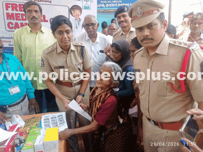 Police Host Free Medical Camp